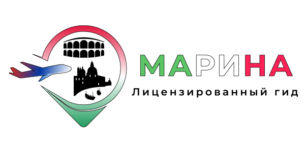 Экскурсии по Венеции и Вероне, Марина Татаринова